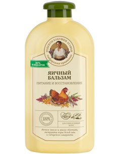Agafia's Hair Balm Egg Nutrition and Recovery 500ml