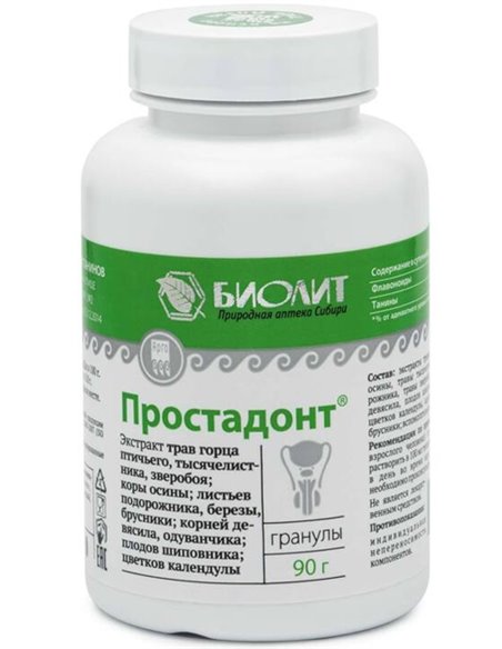 Биолит Простадонт гранулы 90г