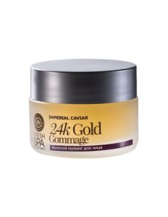 Natura Siberica Fresh Spa Imperial Caviar Золотой пилинг для лица 50мл