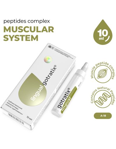 Peptides Лингвалы Готратикс пептиды мышечной ткани 10мл