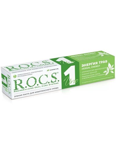 R.O.C.S. Toothpaste Uno Herbal Energy 60ml