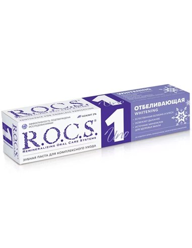 R.O.C.S. Toothpaste Uno Whitening 60ml