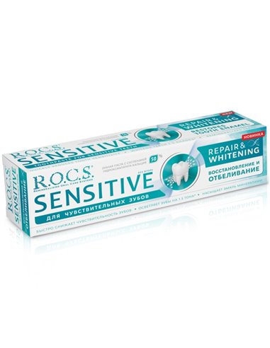 R.O.C.S. Зубная паста для чувствительных зубов SENSITIVE Repair & Whitening 60мл
