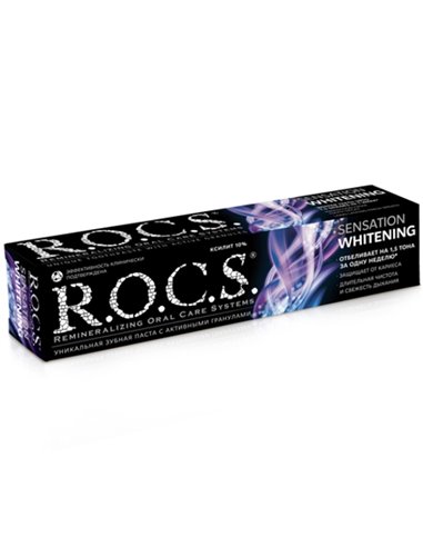 R.O.C.S. Зубная паста Sensation Whitening 60мл