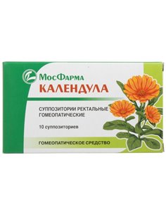 Suppositories (candles) Calendula homeopathic 10pcs