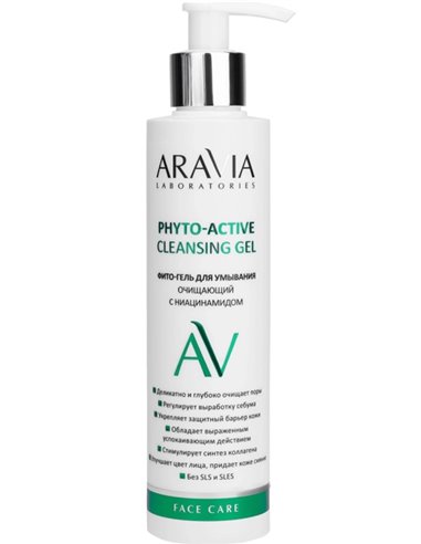 ARAVIA Laboratories Phyto-Active Cleansing Gel with niacinamide 200ml