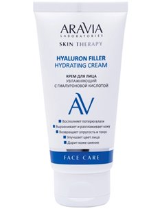ARAVIA Laboratories Крем для лица увлажняющий с гиалуроновой кислотой Hyaluron Filler Hydrating Cream 50мл