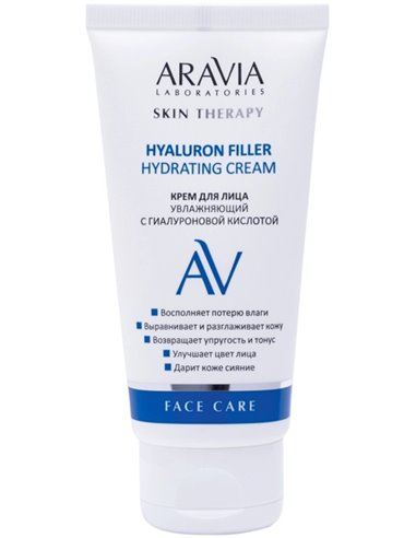 ARAVIA Laboratories Hyaluron Filler Hydrating Cream 50ml