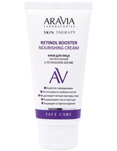 ARAVIA Laboratories Retinol Booster Nourishing Cream 200 ME 50ml