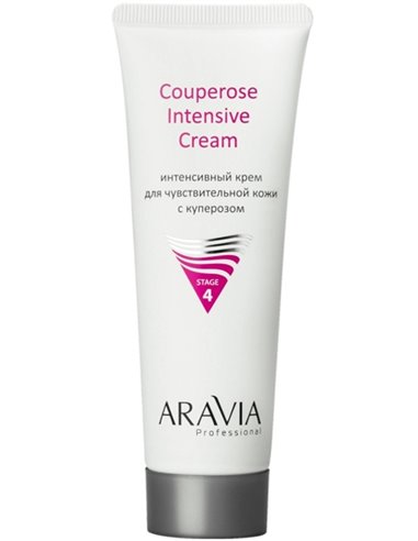 ARAVIA Professional Интенсивный крем для чувствительной кожи с куперозом Couperose Intensive Cream 50мл