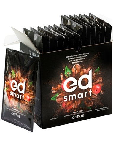NL Energy Diet Smart 3.0 COFFEE Meal Replacement Balanced Diet 15x30g