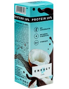 NL Energy Life Bar Coconut 3x50g