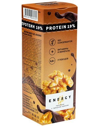 NL Energy Life Bar Praline with Walnuts 3x50g
