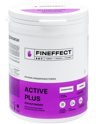 NL Fineffect Japanese Concentrated Laundry Aquapowder 700g