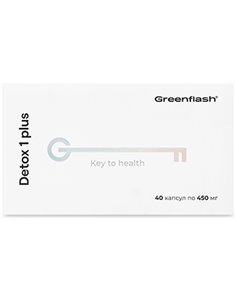 NL Greenflash Detox Step 1 Plus - формула очищения кишечника 40 x 450мг
