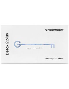 NL Greenflash Detox Step 2 Plus - формула очищения печени 40 x 455мг