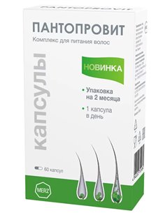 Пантопровит 591г х 60 капсул