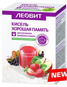 Leovit Kissel Exact memory 20g x 5g