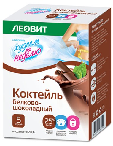 Леовит Коктейль белково-шоколадный 40г x 5шт