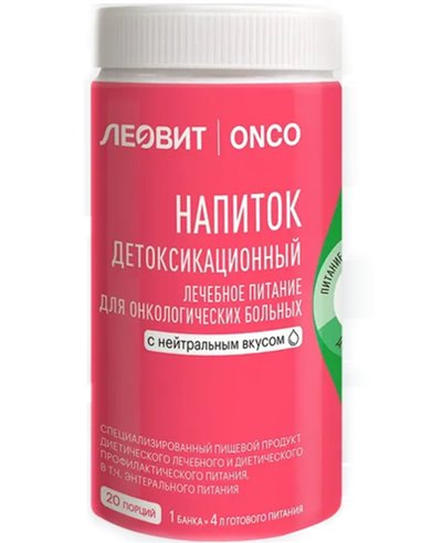 Леовит ONCO Коктейль детоксикационный для онкологических больных с нейтральным вкусом 400г