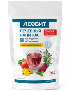 Leovit Healing drink for viral diseases with vitamin D 250g