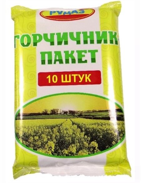 Горчичник-пакет 10шт
