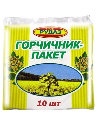 Mustard-pack 10pcs