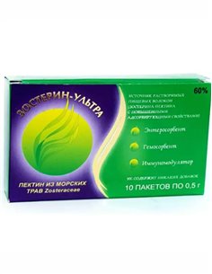 Zosterin Ultra 60% powder 0.5g x 10pcs