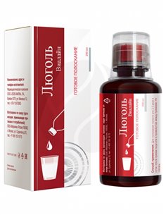 Люголь готовое полоскание 200мл