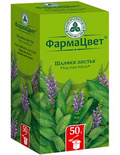 Шалфей листья 50г