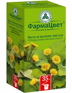 Coltsfoot leaves (Tussilago farfara) 50g