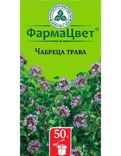 Thyme herb (Serpilli herba) 50g