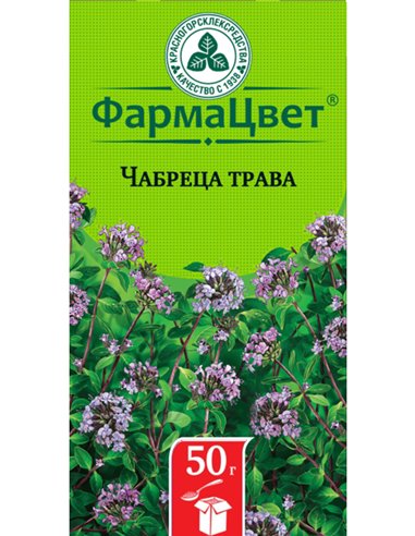 Thyme herb (Serpilli herba) 50g