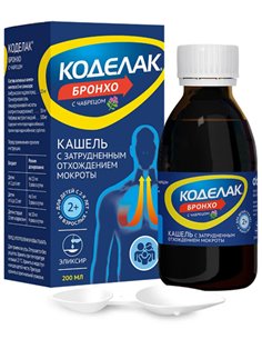 Коделак бронхо с чабрецом 200мл