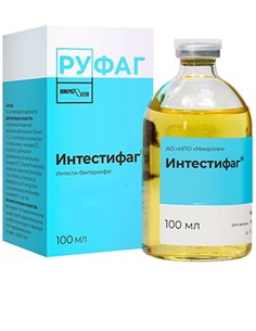 Бактериофаг Интести (Интестифаг) 100мл