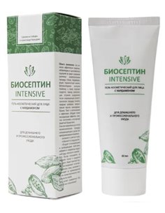 Bioseptin INTENSIVE face gel 60ml