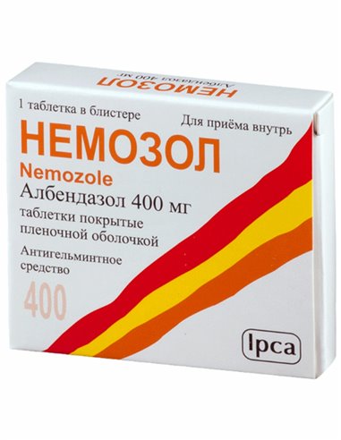 Nemozole 400mg x 1pc