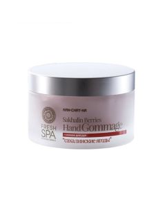 Natura Siberica Fresh Spa Kam-Chat-Ka Sakhalin Berries Hand Gommage 200ml