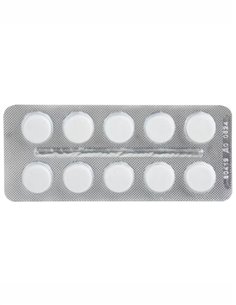 Piperazine 500mg 10 tablets