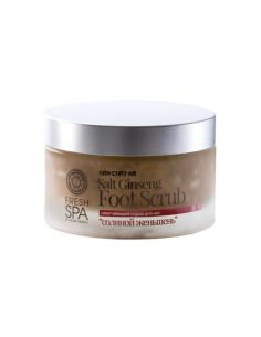 Natura Siberica Fresh Spa Kam-Chat-Ka Смягчающий скраб для ног Соляной женьшень 200мл