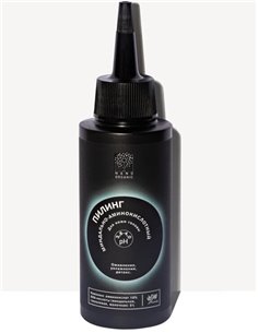 Nano Organic Almond-Amino Acid Scalp Peeling 100ml