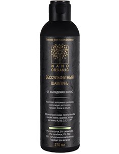 Nano Organic Sulfate-free shampoo Anti hair loss 270ml