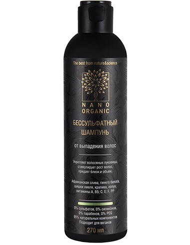Nano Organic Sulfate-free shampoo Anti hair loss 270ml