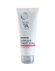 Natura Siberica Fresh Spa Kam-Chat-Ka Snowdrop Hand Cream 75ml