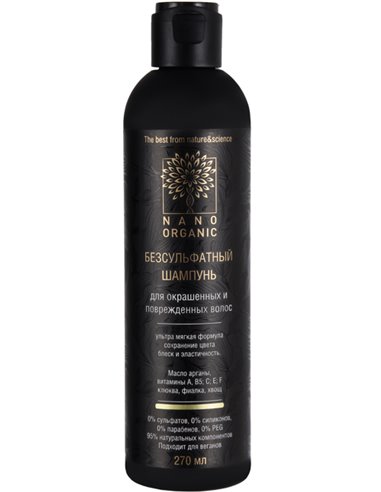 Nano Organic Sulfate-free shampoo for colored and damaged hair 270ml