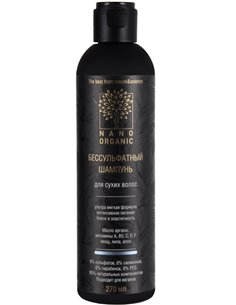 Nano Organic Sulfate-free shampoo for dry hair 270ml