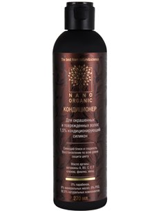 Nano Organic Кондиционер для окрашенных и поврежденных волос 270мл
