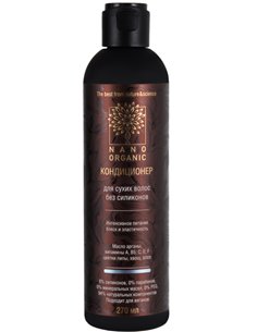 Nano Organic Hair conditioner for dry hair 270ml