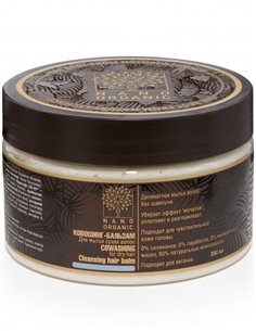 Nano Organic Co-washing-balm for dry hair 300ml