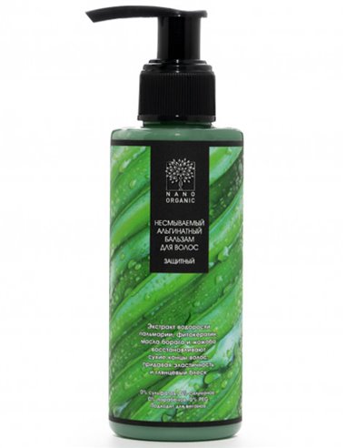 Nano Organic Leave-in alginate hair balm Protective 150ml
